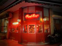 /customerDocs/images/avatars/71895/71895-ΡΟΚ ΜΟΥΣΙΚΗ-ROCK BAR-RED BAR-ΠΑΣΑΛΙΜΑΝΙ-ΠΕΙΡΑΙΑΣ-PASALIMANI-PIRAEUS-LOGO.jpg